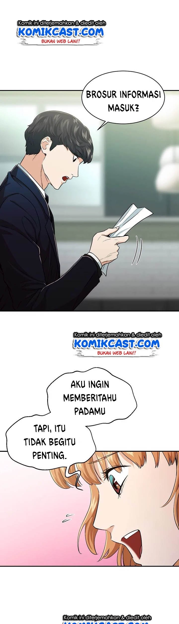 Baca My Dad Is Too Strong Chapter 27 Gambar 2