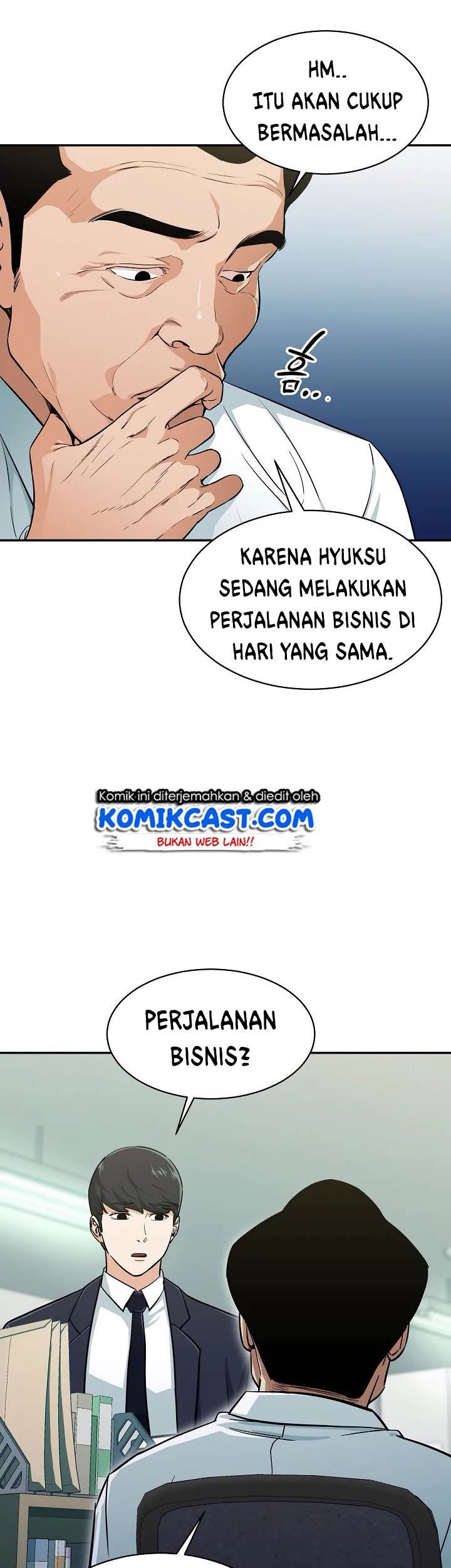 My Dad Is Too Strong Chapter 27 Gambar 12