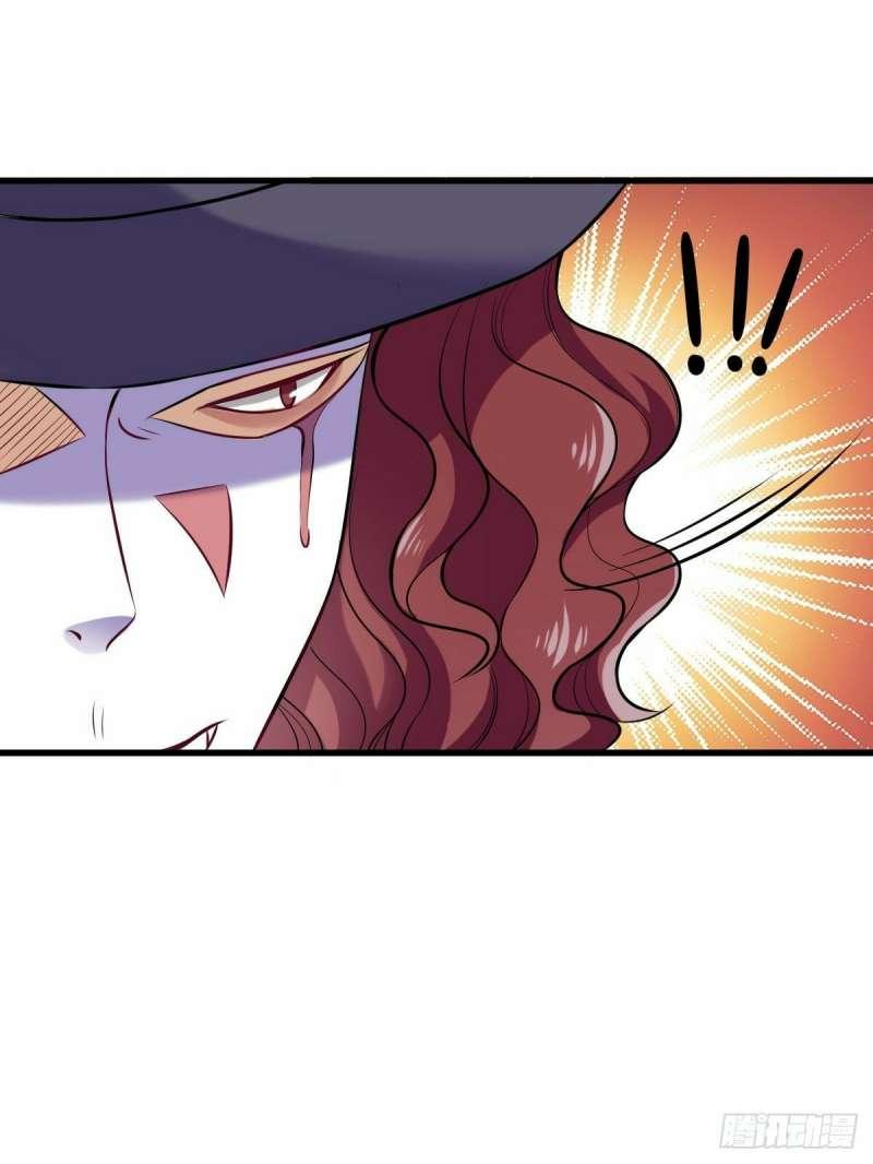 Super Earnings Treasure Chapter 22 Gambar 14