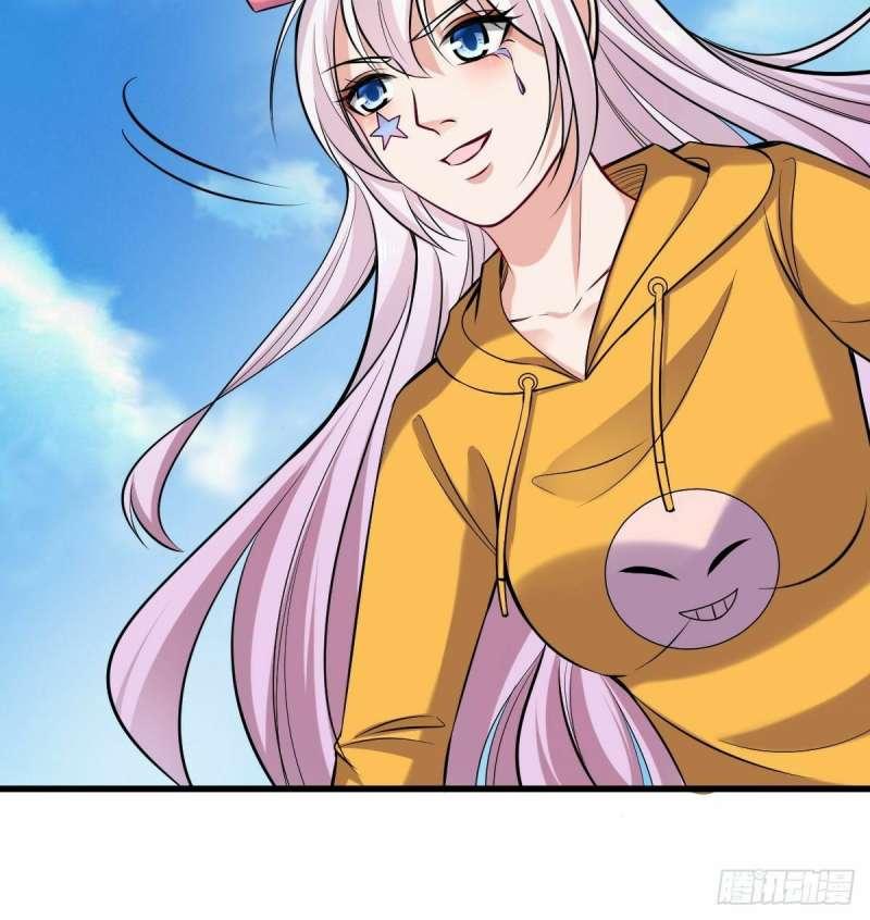 Super Earnings Treasure Chapter 22 Gambar 20