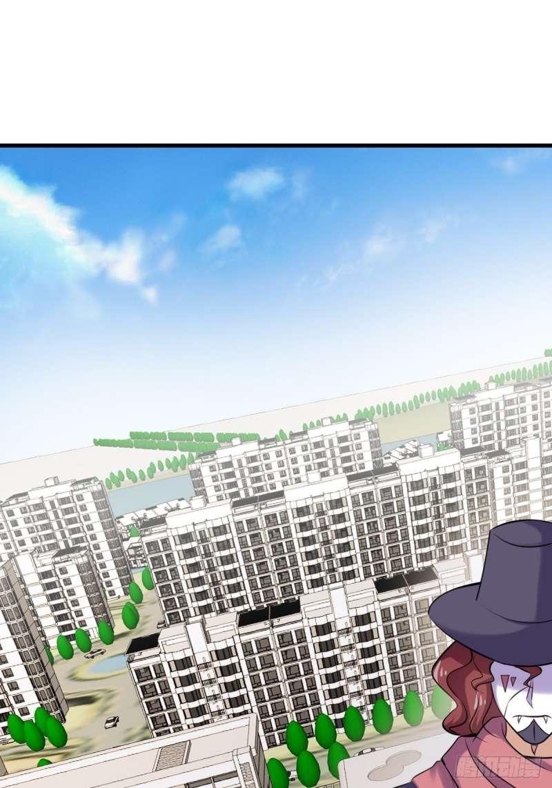 Super Earnings Treasure Chapter 22 Gambar 24