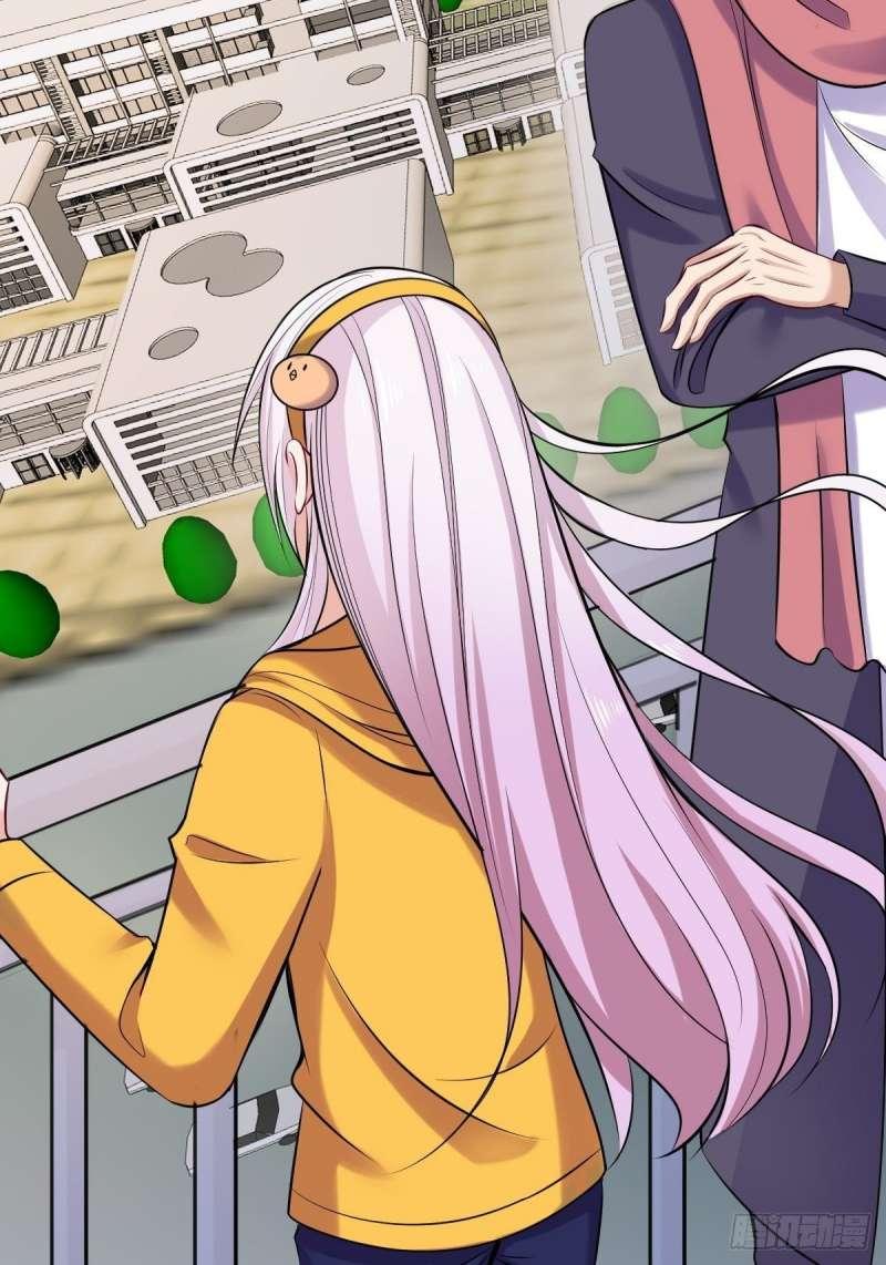 Super Earnings Treasure Chapter 22 Gambar 25