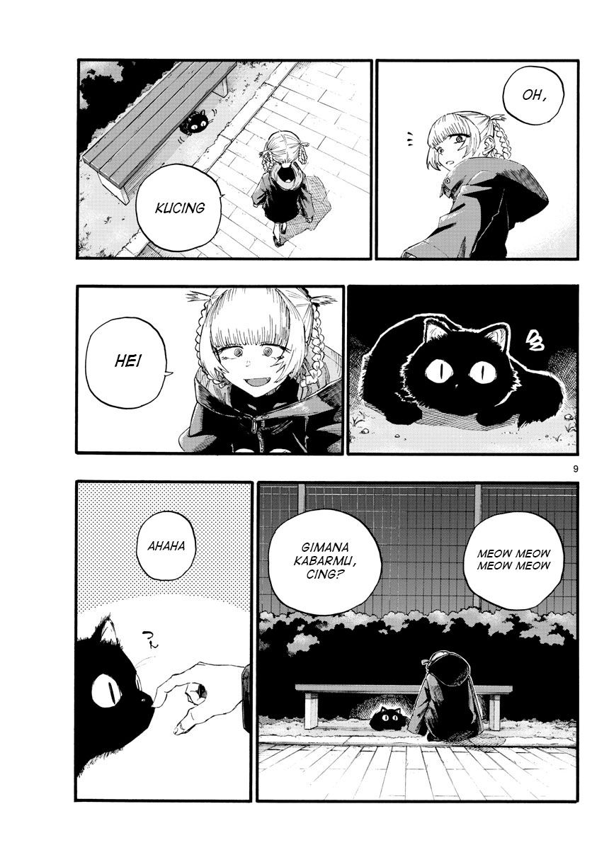 Yofukashi no Uta Chapter 12 Gambar 10