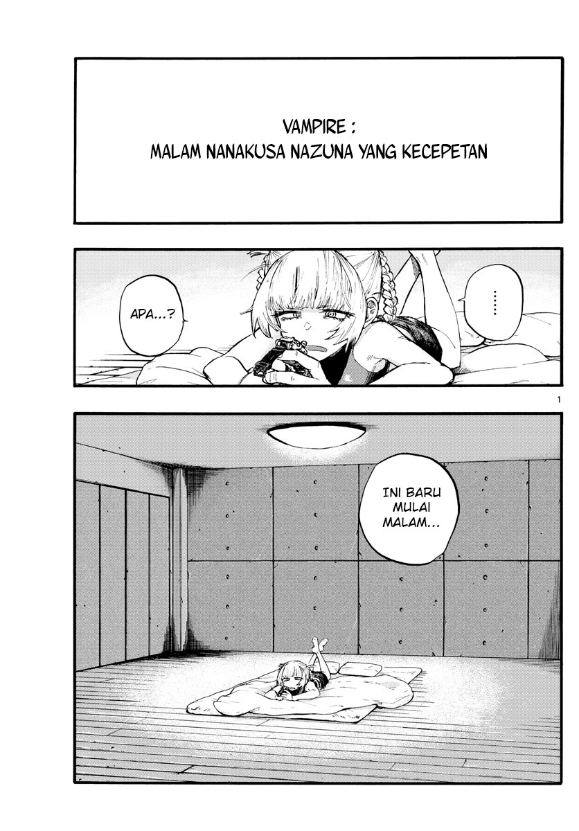 Baca  Yofukashi no Uta Chapter 12 Gambar 2