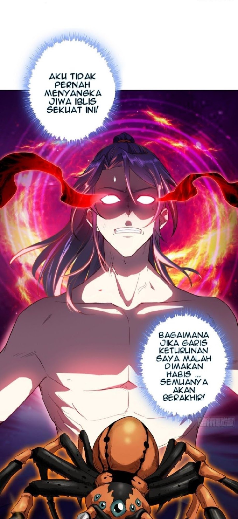 Forced To Become the Villain’s Son-in-law Chapter 23 Gambar 14