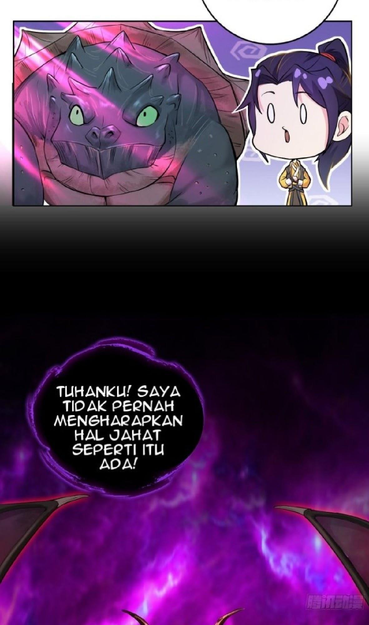 Forced To Become the Villain’s Son-in-law Chapter 23 Gambar 24
