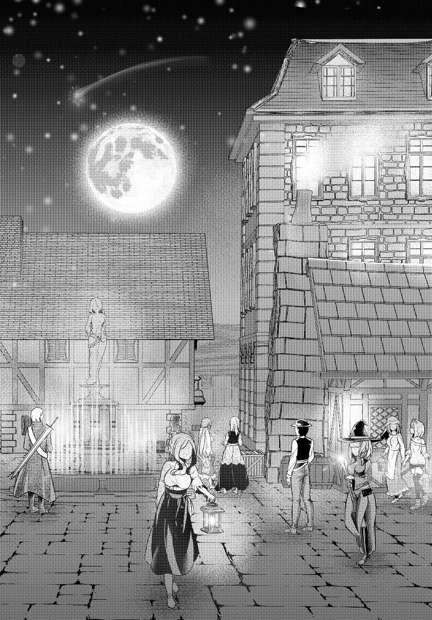 Jingai Hime Sama, Hajimemashita – Free Life Fantasy Chapter 05.2 Gambar 18