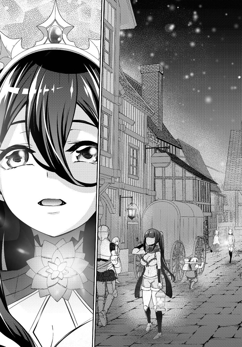 Jingai Hime Sama, Hajimemashita – Free Life Fantasy Chapter 05.2 Gambar 19