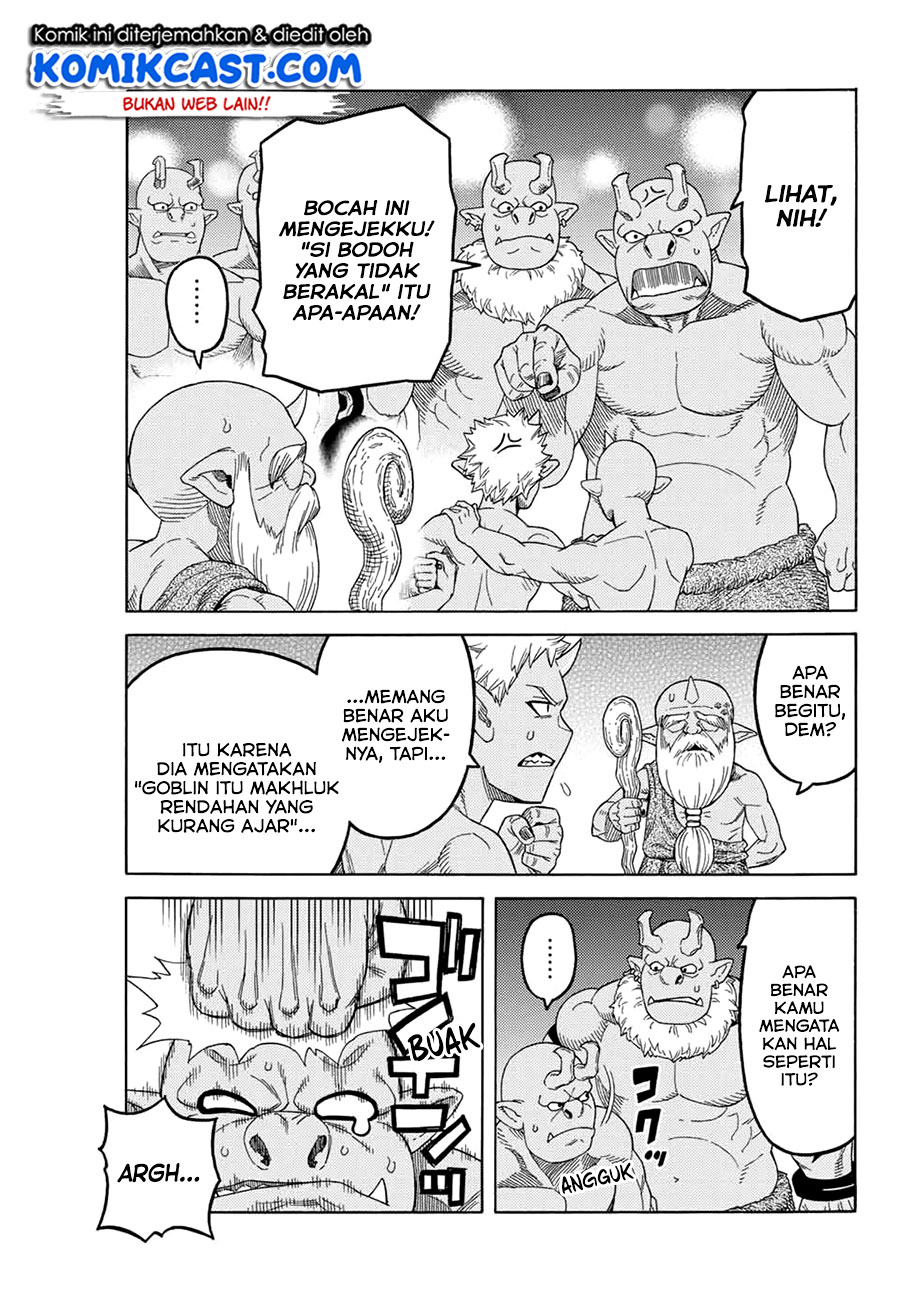 Suterareta Tensei Kenja ~Mamono no Mori de Saikyou no dai ma Teikoku o Tsukuriageru~ Chapter 09 Gambar 14