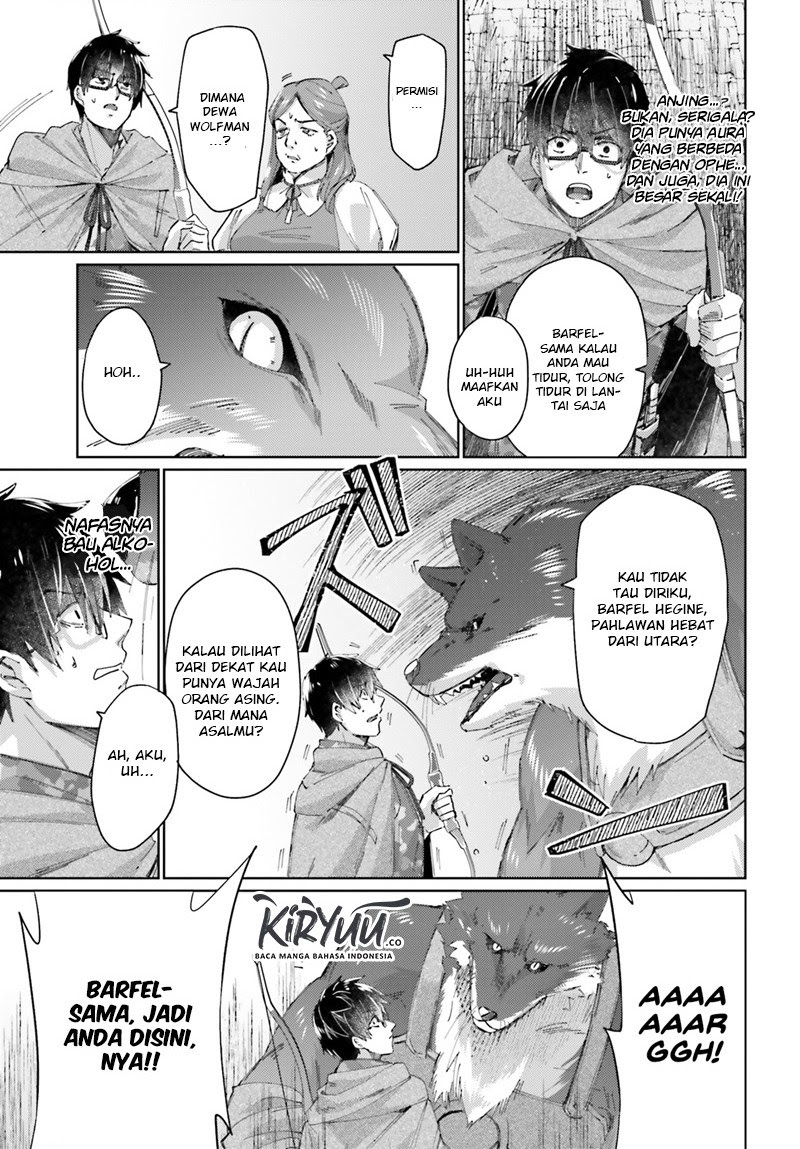 Ihoujin, Dungeon ni Moguru Chapter 06 Gambar 12
