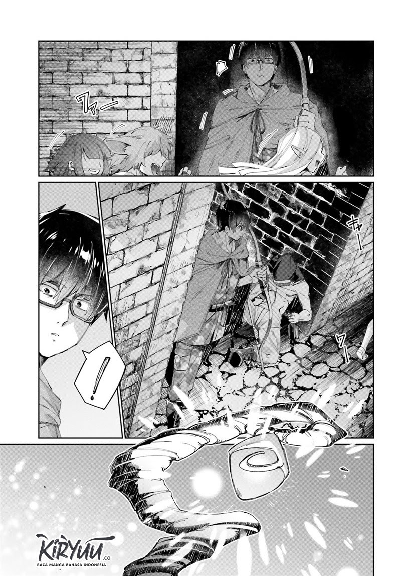 Ihoujin, Dungeon ni Moguru Chapter 06 Gambar 16