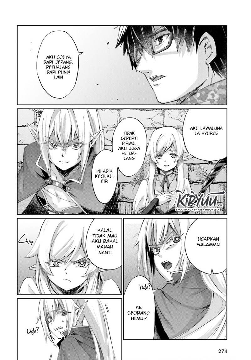 Ihoujin, Dungeon ni Moguru Chapter 06 Gambar 20