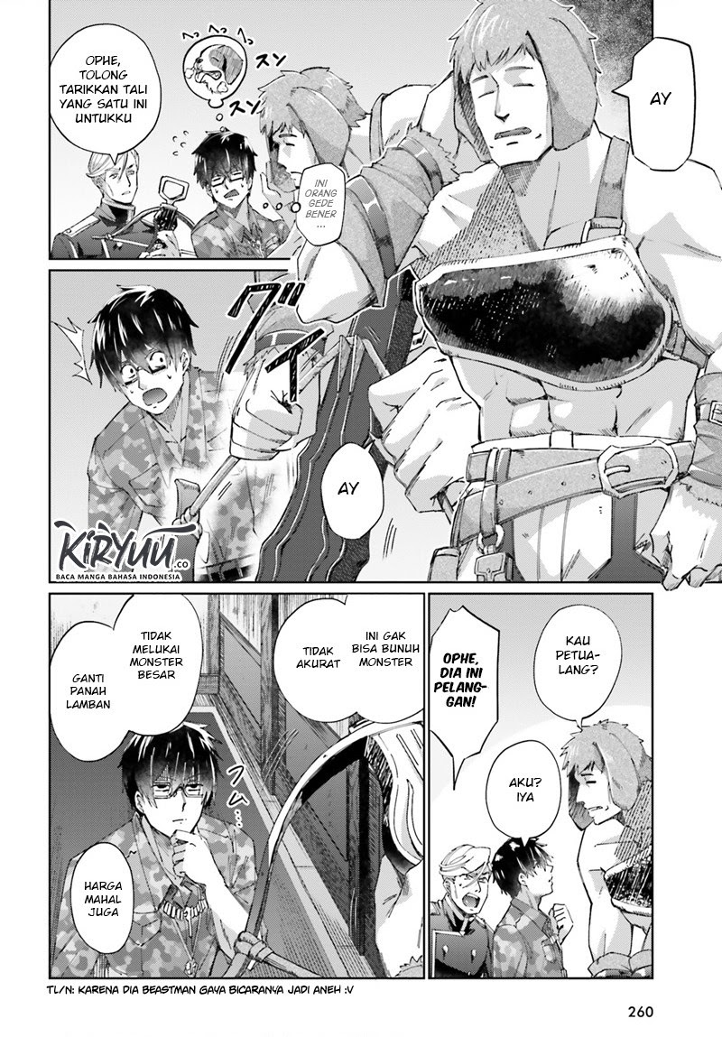 Ihoujin, Dungeon ni Moguru Chapter 06 Gambar 7