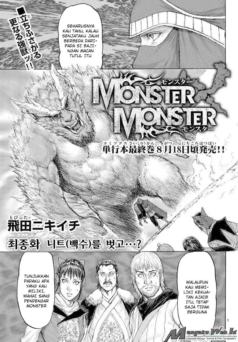Baca Manga Monster x Monster Chapter 16-End Gambar 2