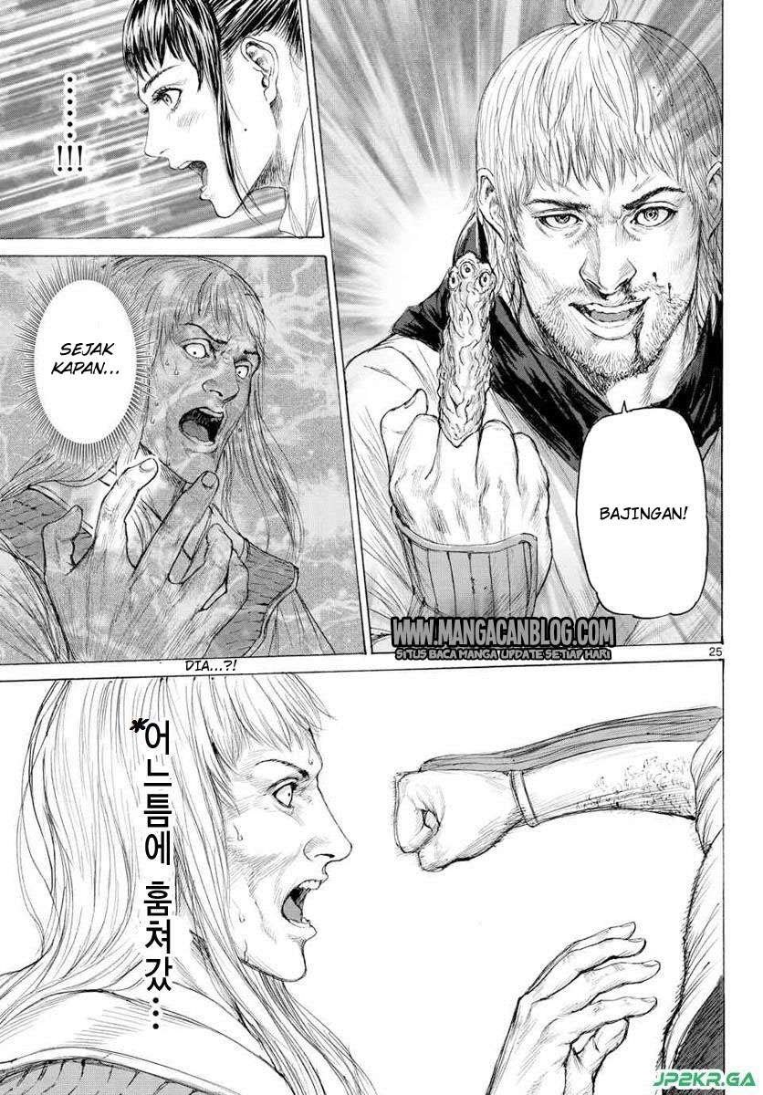 Monster x Monster Chapter 15 Gambar 26
