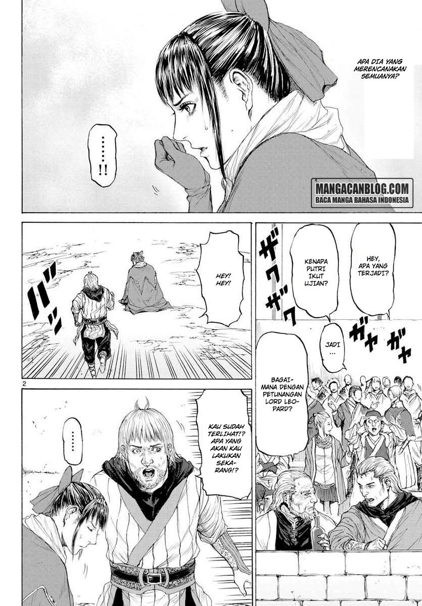 Baca  Monster x Monster Chapter 14 Gambar 2