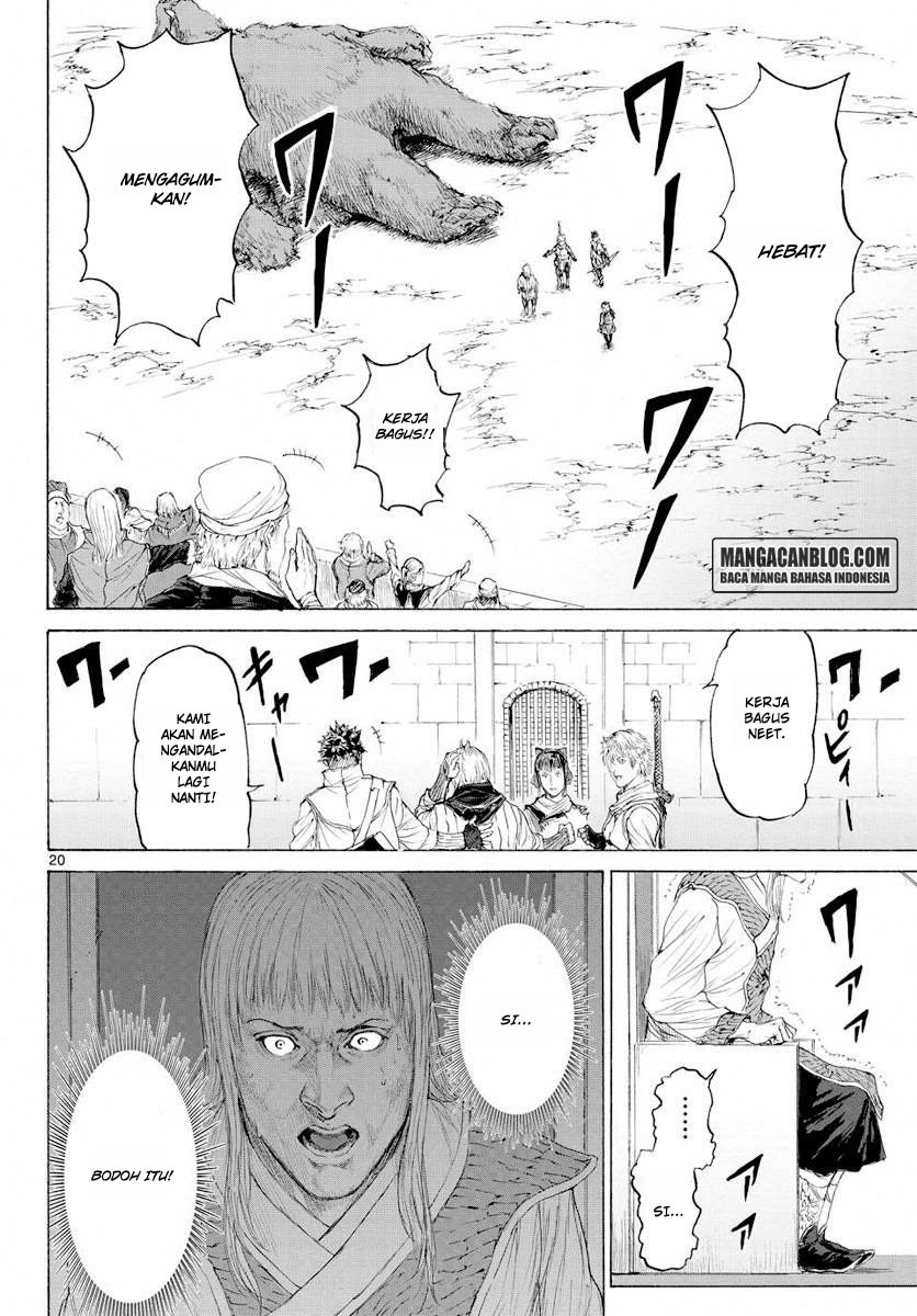 Monster x Monster Chapter 14 Gambar 20