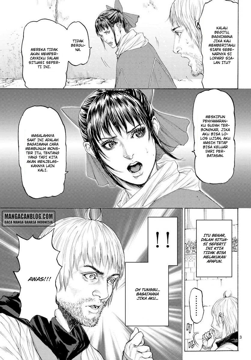 Monster x Monster Chapter 14 Gambar 3