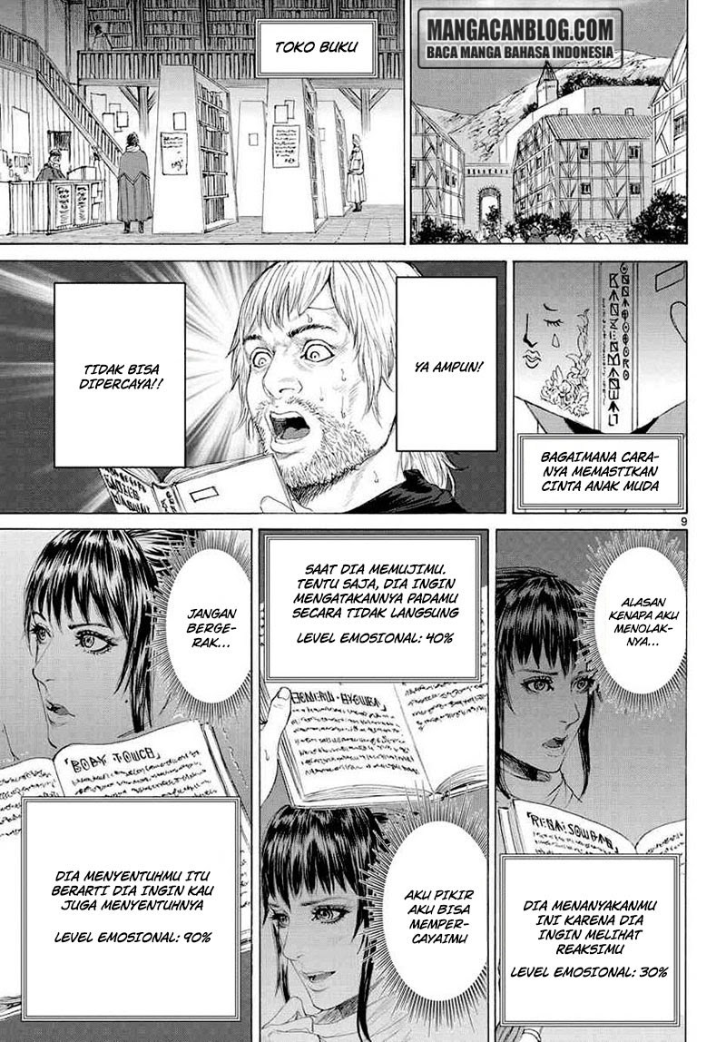 Monster x Monster Chapter 13 Gambar 10