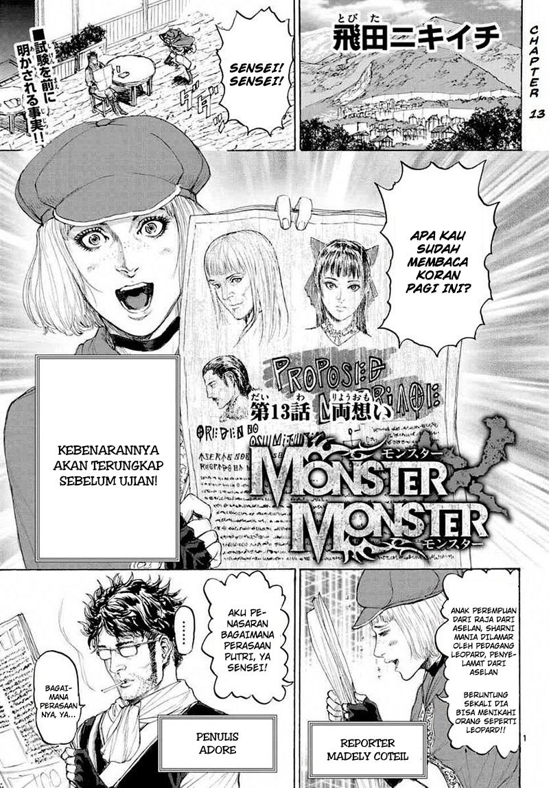Baca  Monster x Monster Chapter 13 Gambar 2