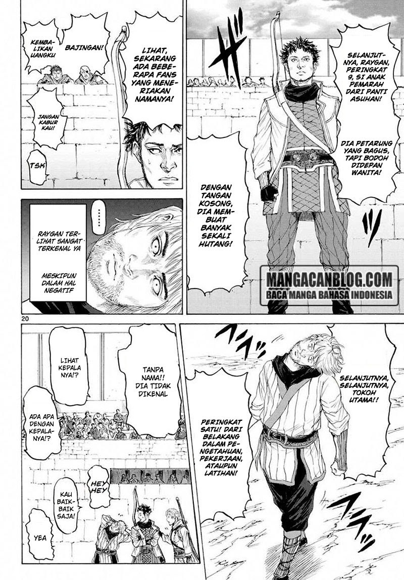 Monster x Monster Chapter 13 Gambar 21