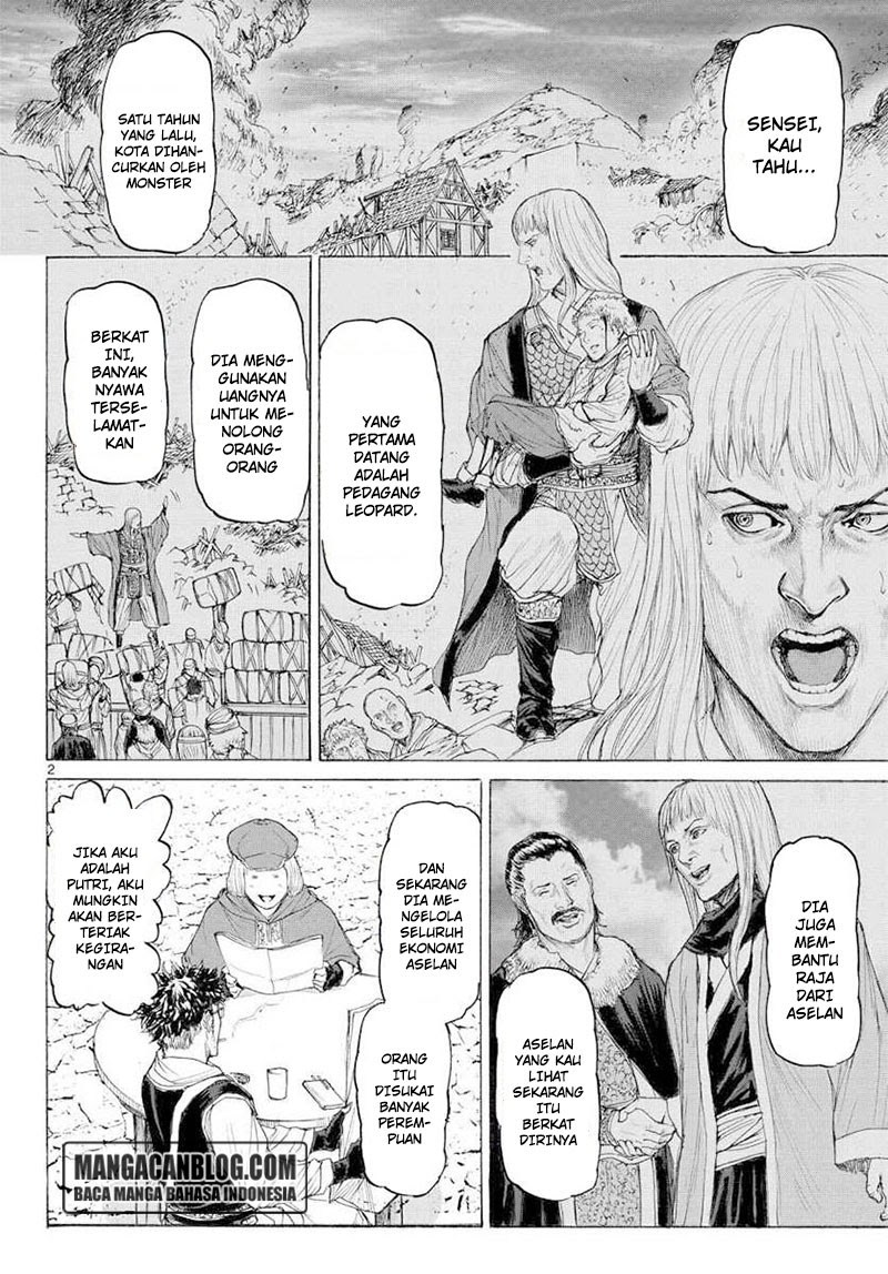 Monster x Monster Chapter 13 Gambar 3