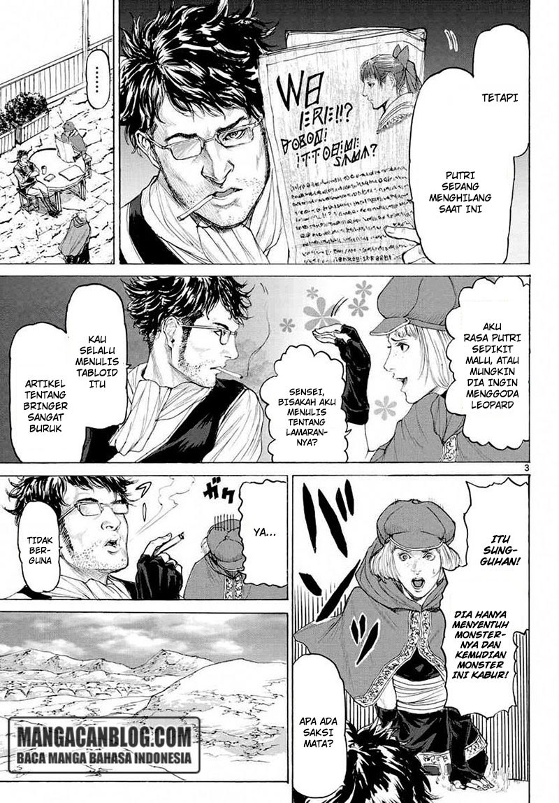 Monster x Monster Chapter 13 Gambar 4