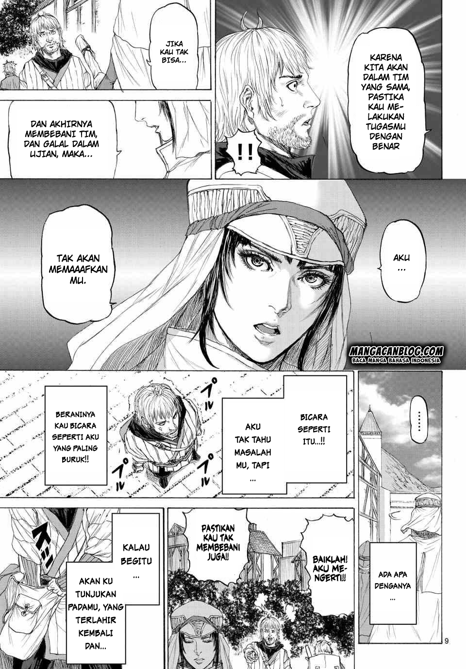 Monster x Monster Chapter 12 Gambar 9