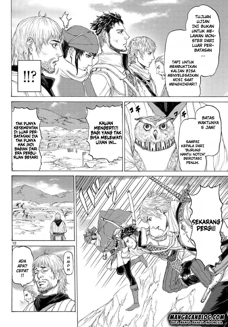 Monster x Monster Chapter 12 Gambar 11