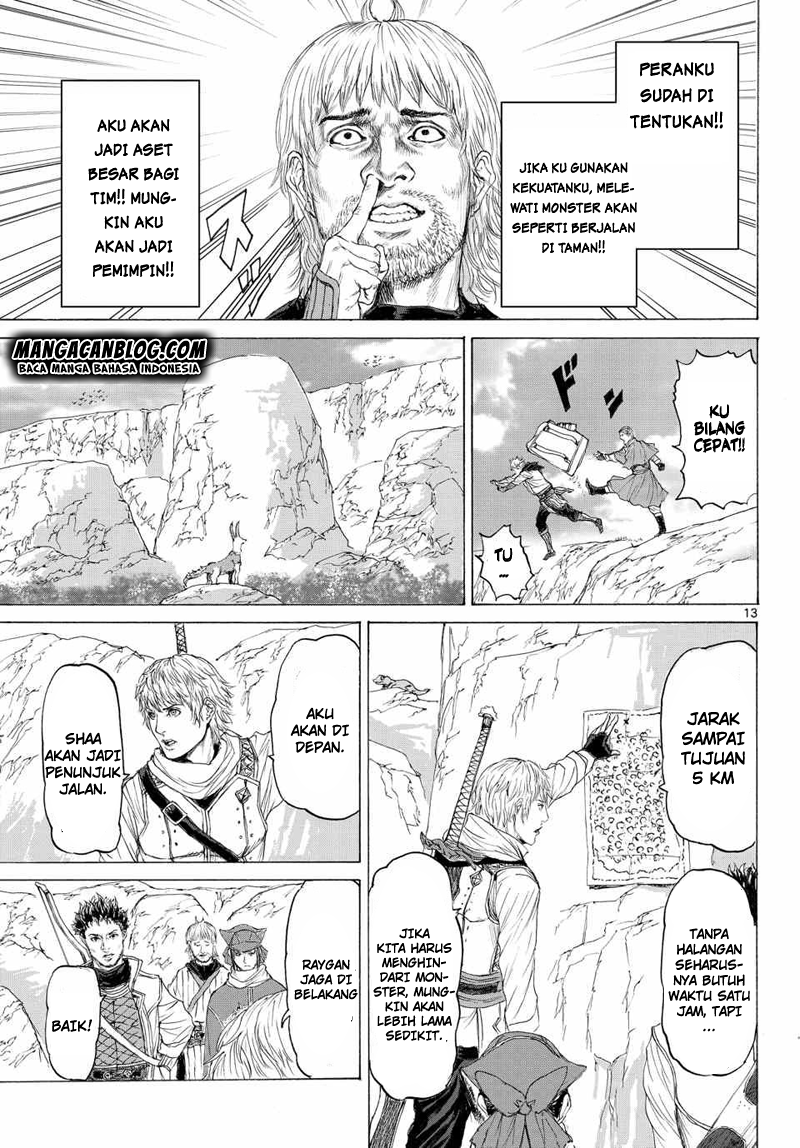 Monster x Monster Chapter 12 Gambar 12