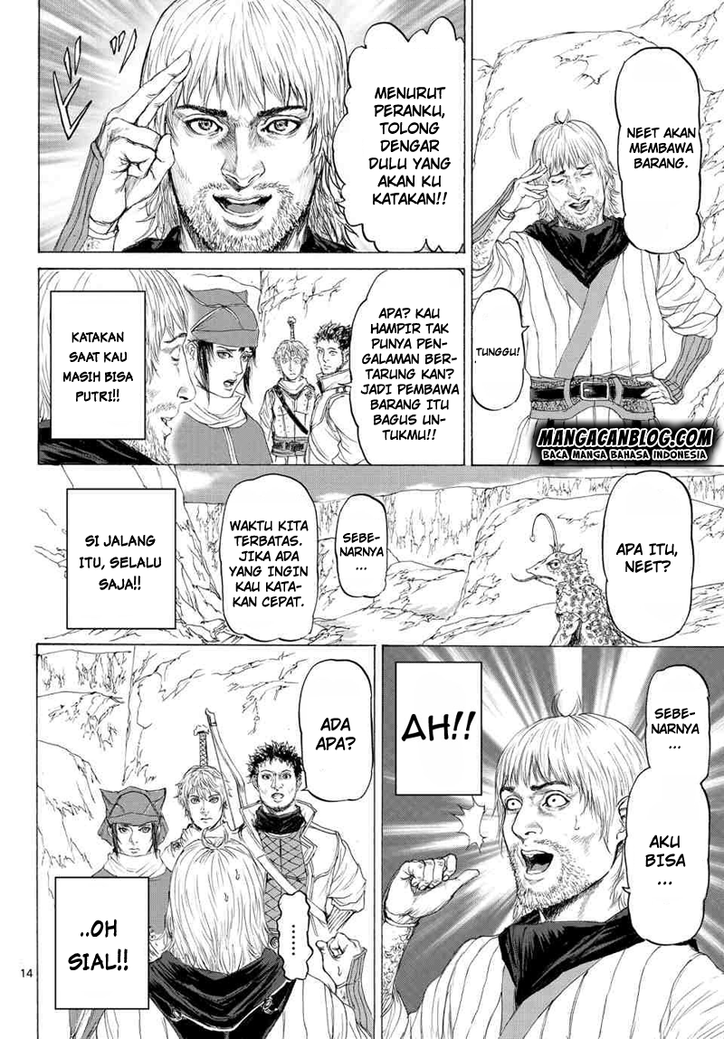Monster x Monster Chapter 12 Gambar 13