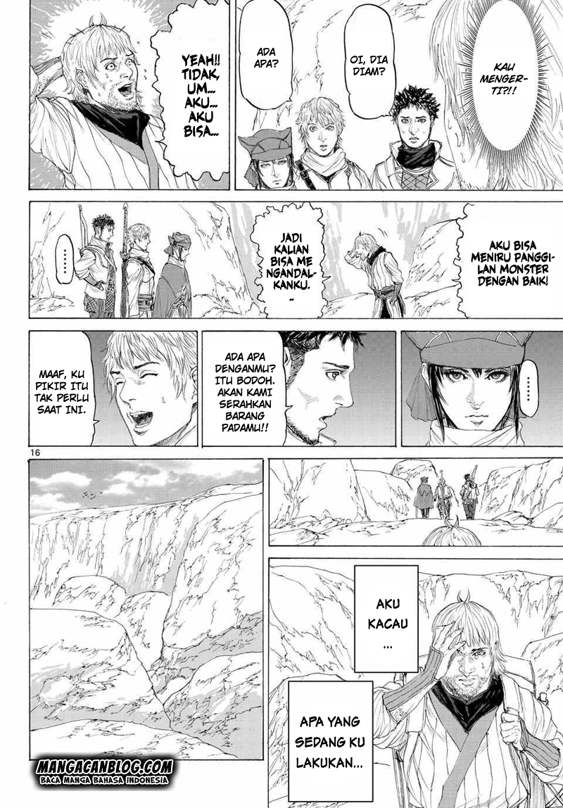 Monster x Monster Chapter 12 Gambar 15