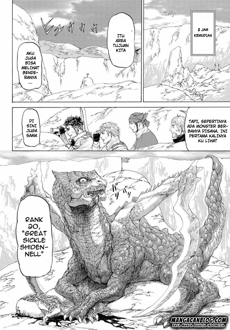 Monster x Monster Chapter 12 Gambar 17