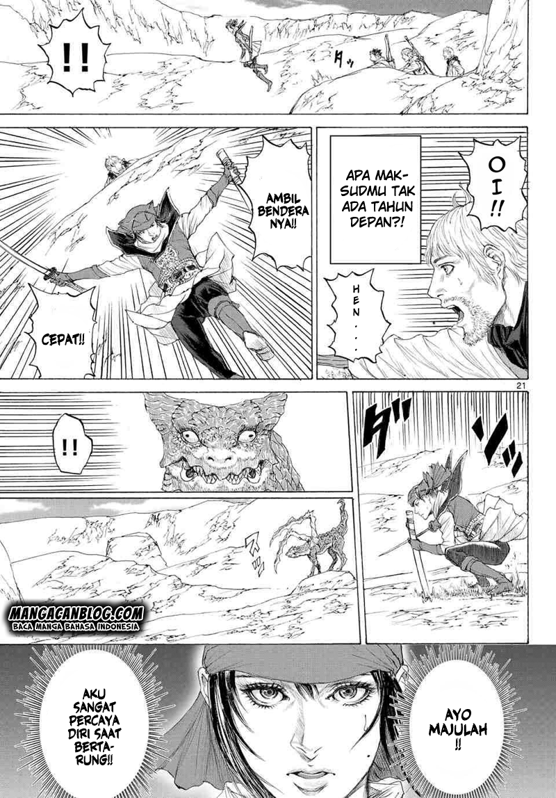 Monster x Monster Chapter 12 Gambar 20