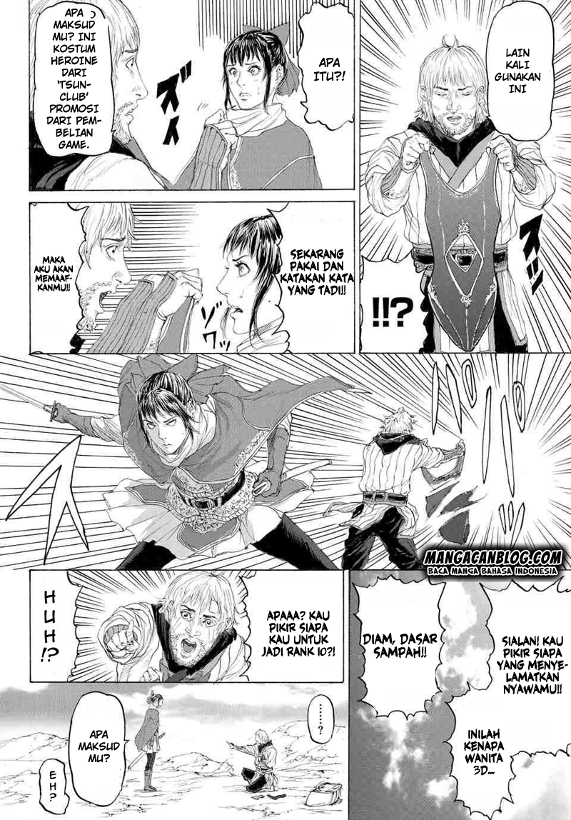 Monster x Monster Chapter 12 Gambar 29