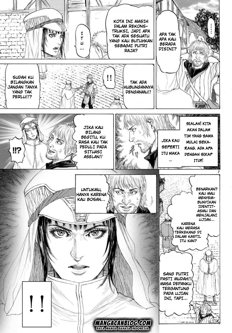Monster x Monster Chapter 12 Gambar 7