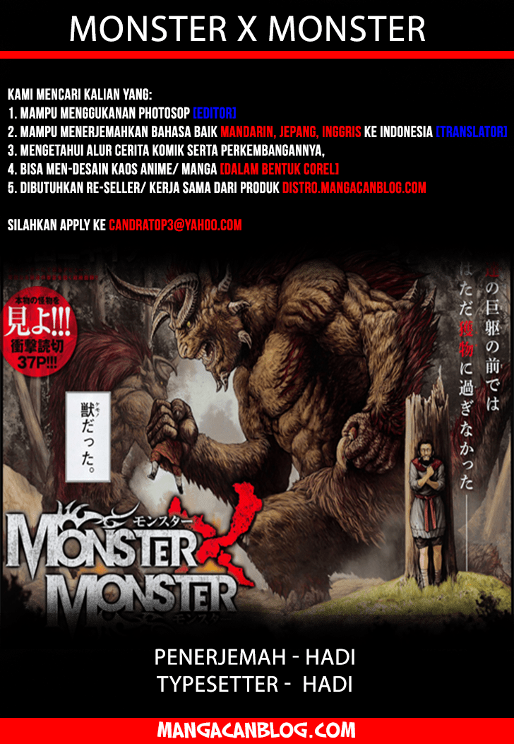 Baca Komik Monster x Monster Chapter 11 Gambar 1