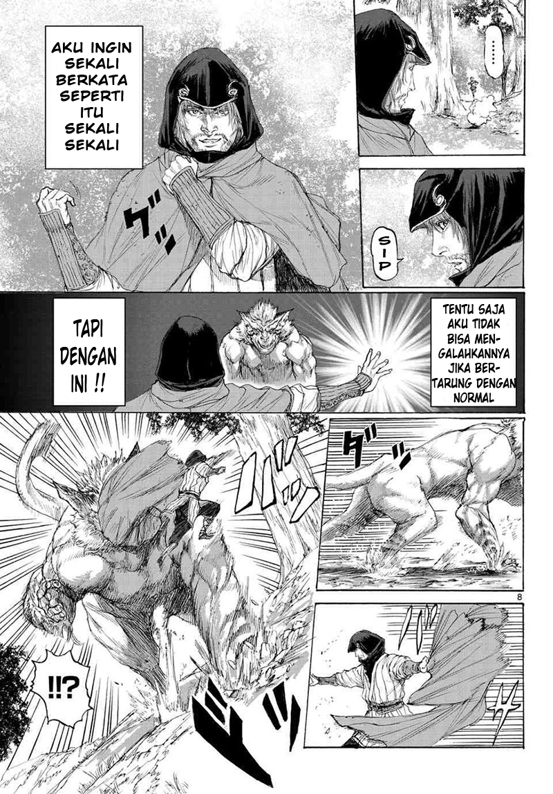 Monster x Monster Chapter 11 Gambar 8