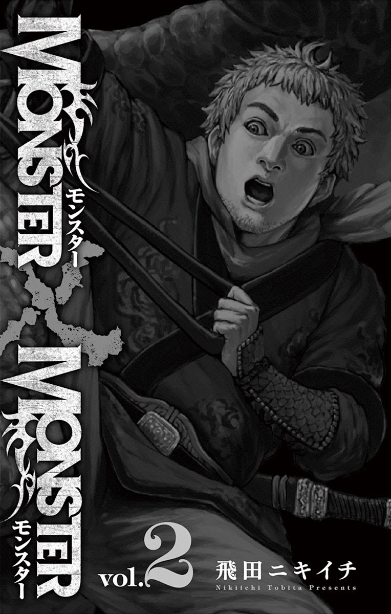 Baca Monster x Monster Chapter 06 Gambar 2