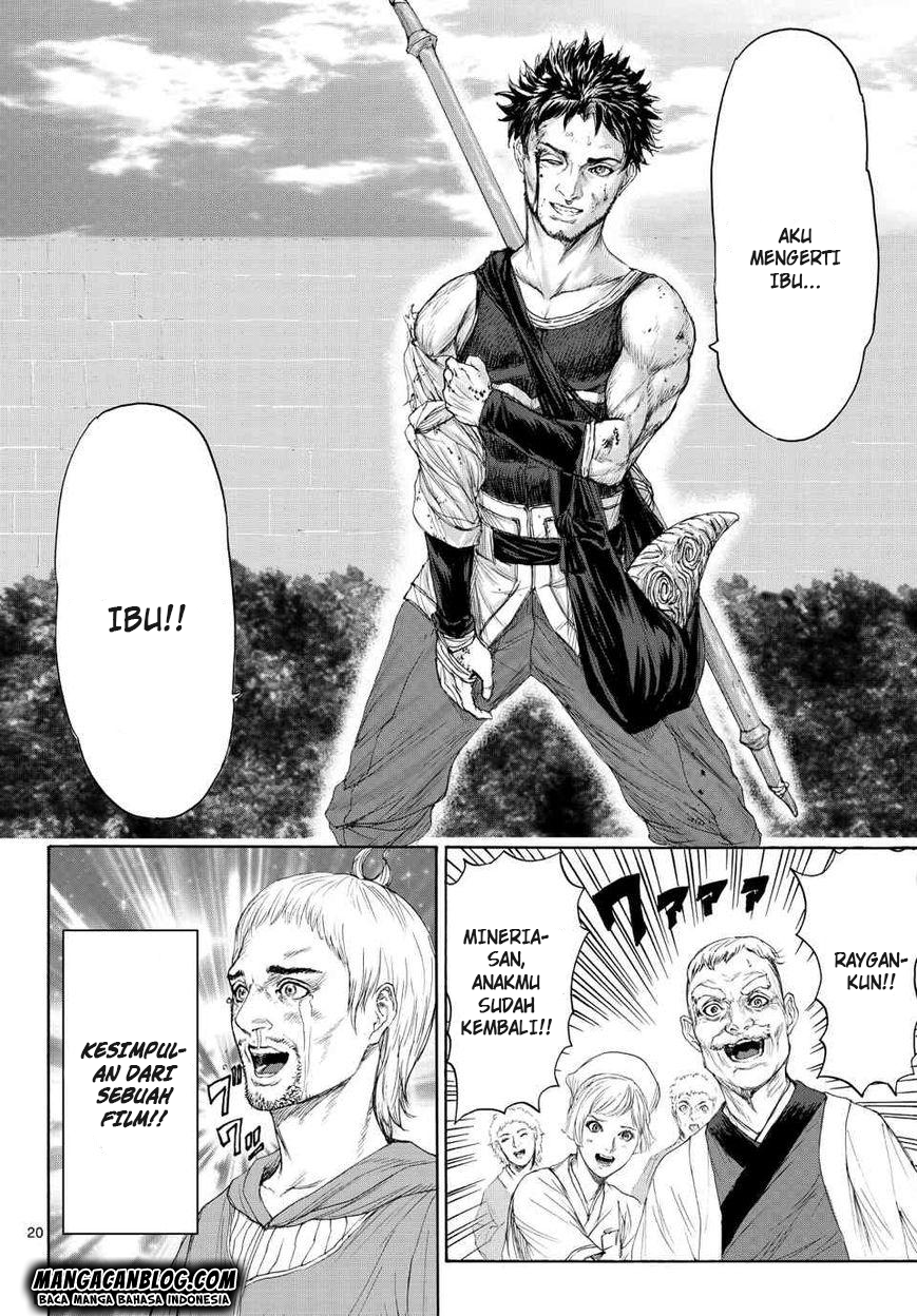 Monster x Monster Chapter 03 Gambar 20