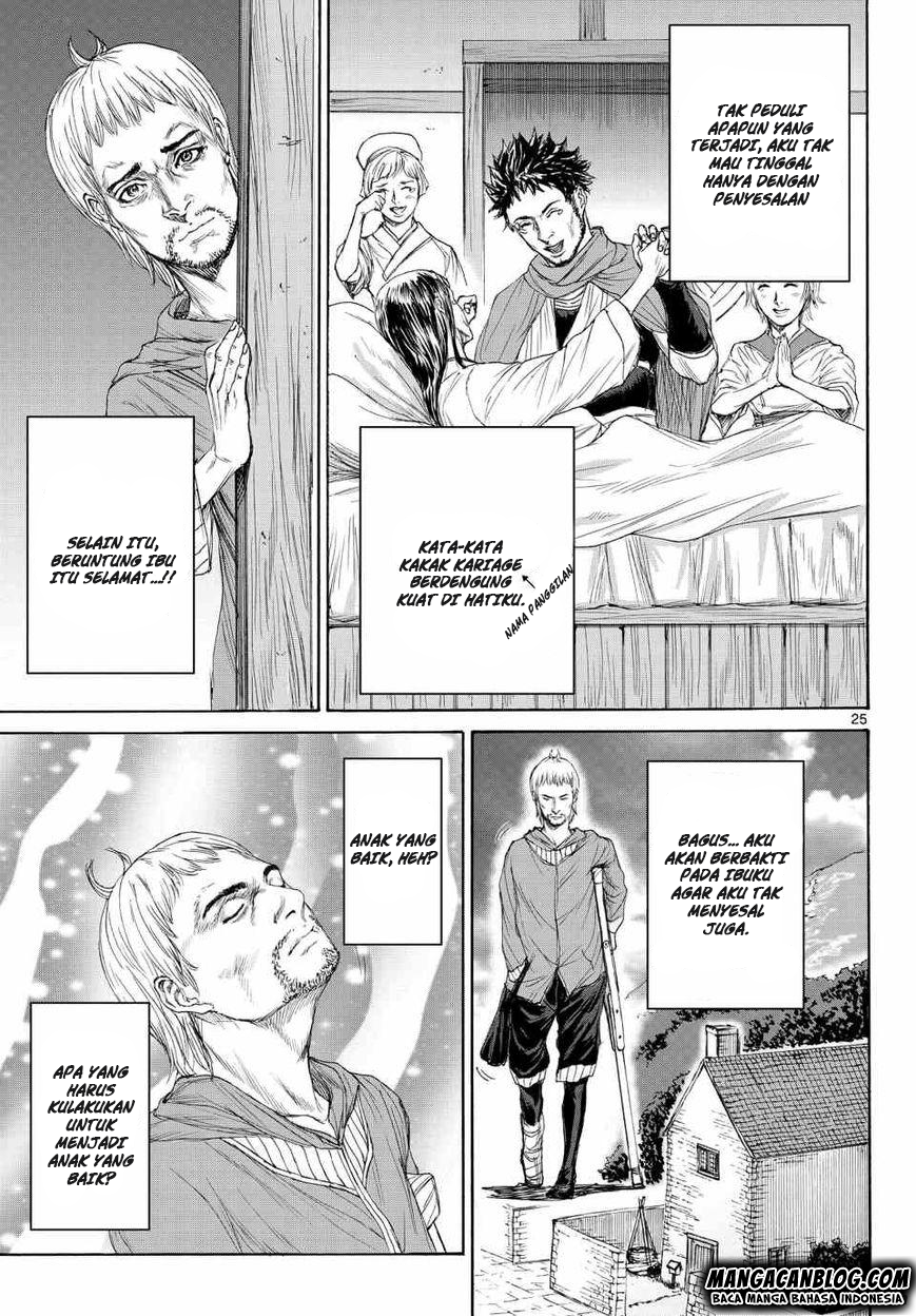 Monster x Monster Chapter 03 Gambar 25