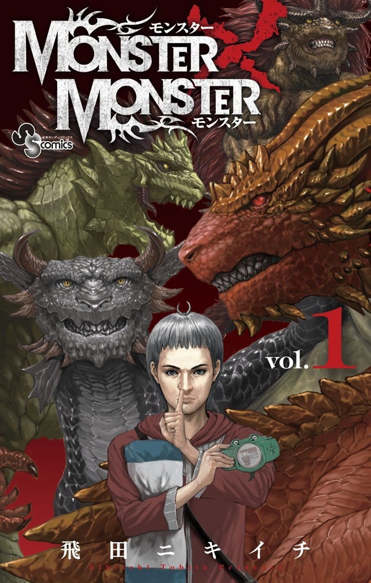 Baca Komik Monster x Monster Chapter 01 Gambar 1