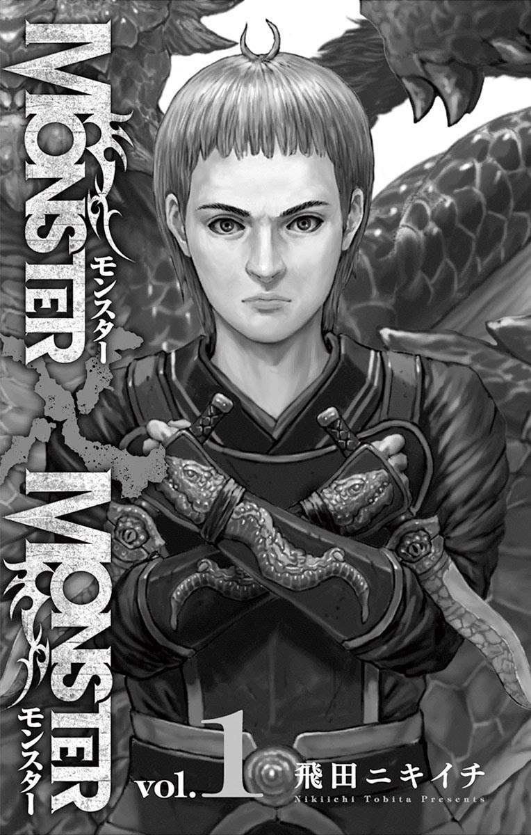 Baca  Monster x Monster Chapter 01 Gambar 2