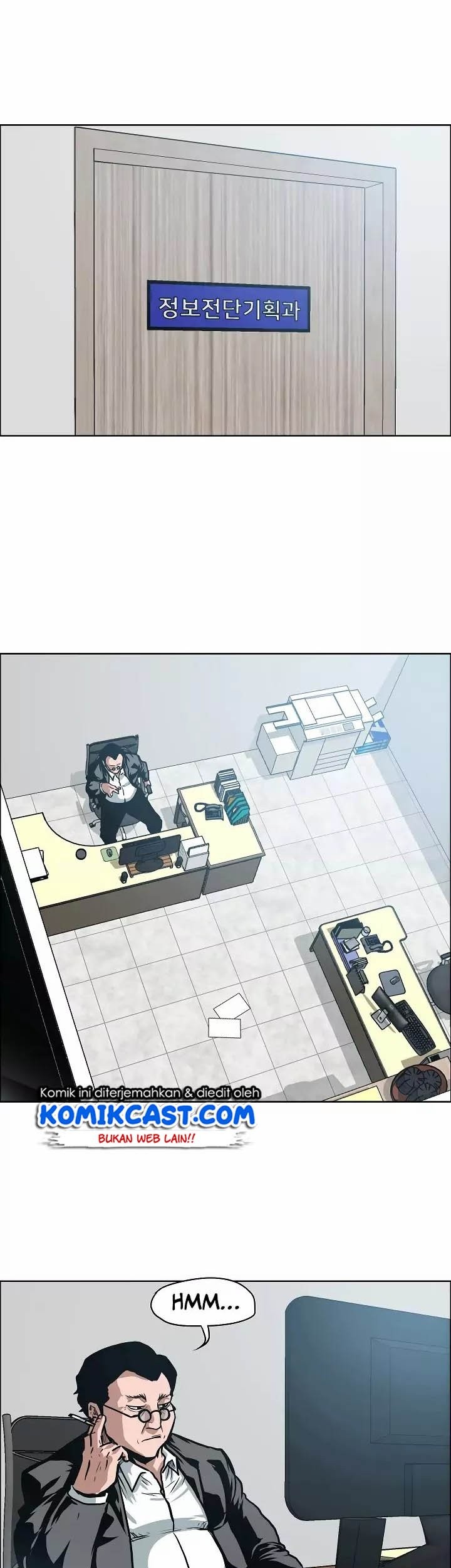 Baca  Rooftop Sword Master Chapter 29 Gambar 2