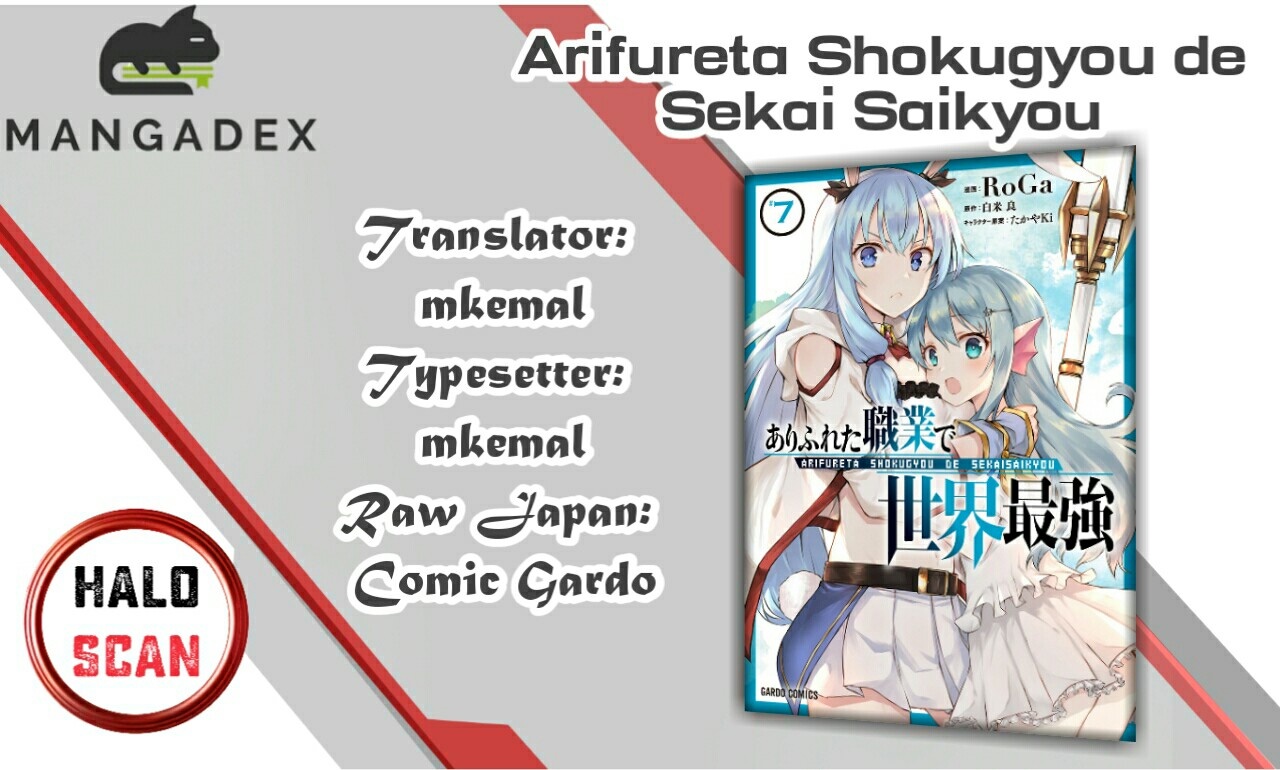 Baca Komik Arifureta Shokugyou de Sekai Saikyou Chapter 45 Gambar 1