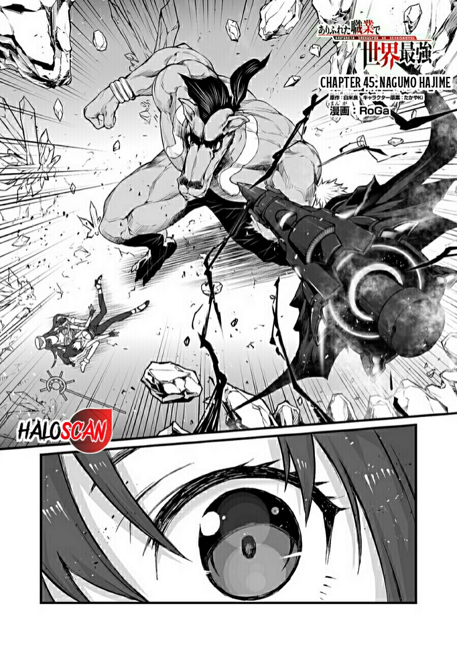 Baca Arifureta Shokugyou de Sekai Saikyou Chapter 45 Gambar 2