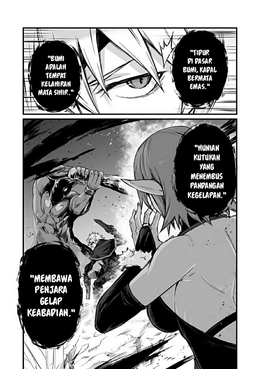 Arifureta Shokugyou de Sekai Saikyou Chapter 45 Gambar 23