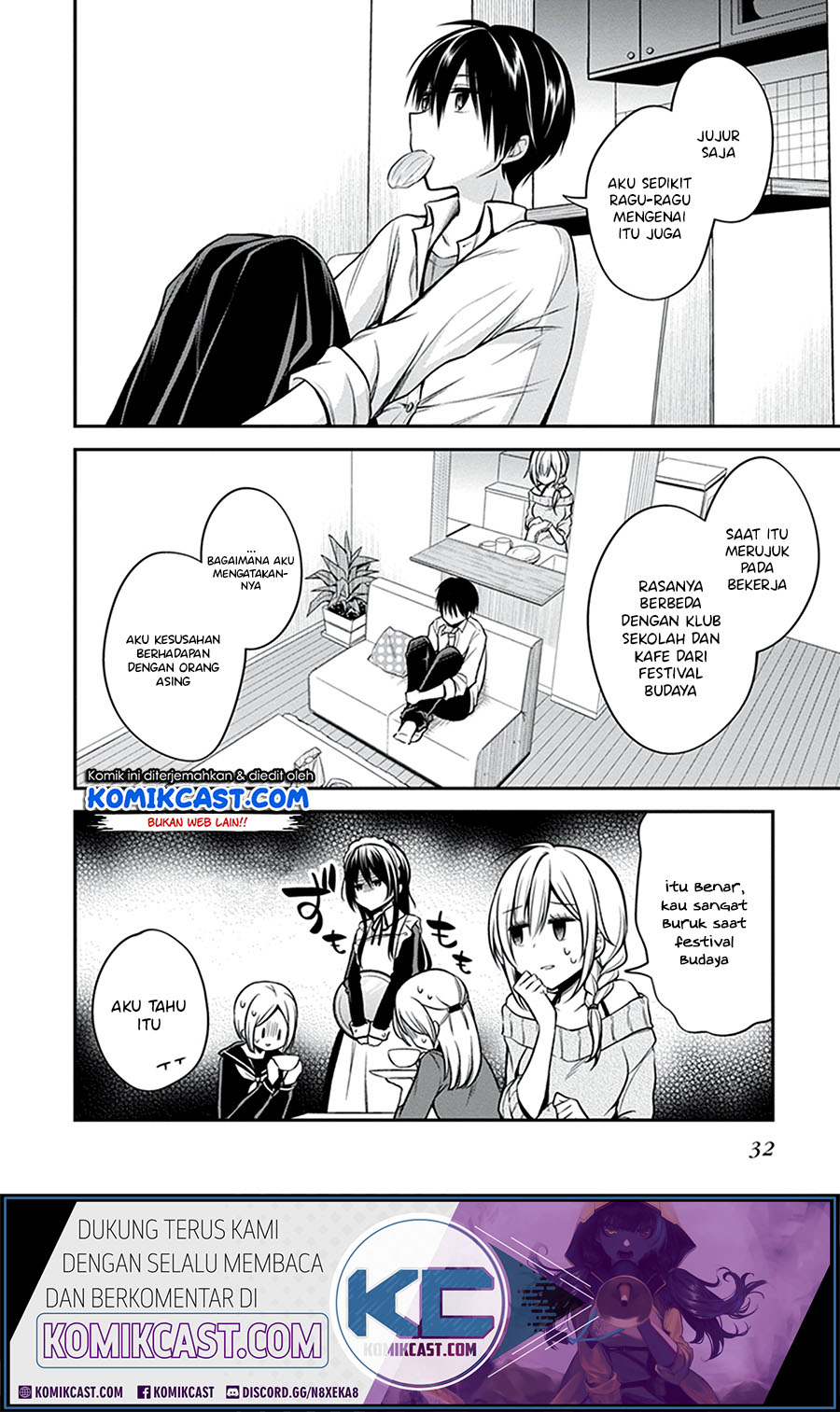 Koi To Utatane Chapter 21 Gambar 11