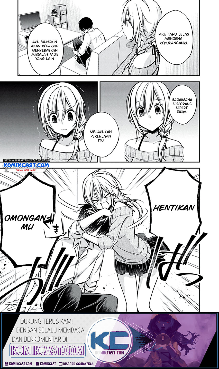 Koi To Utatane Chapter 21 Gambar 12