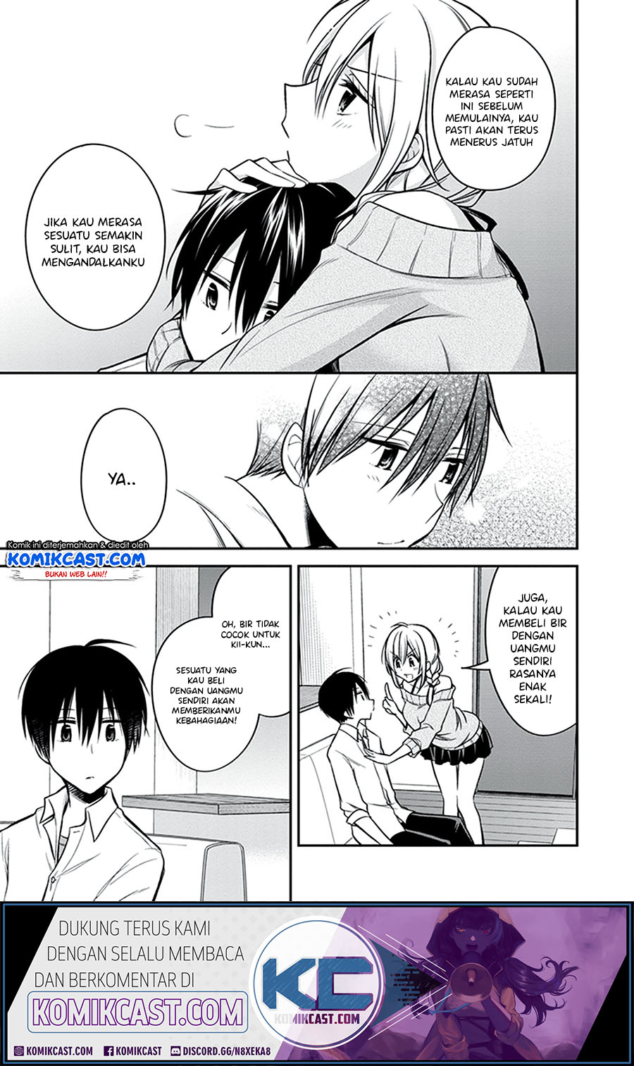Koi To Utatane Chapter 21 Gambar 14